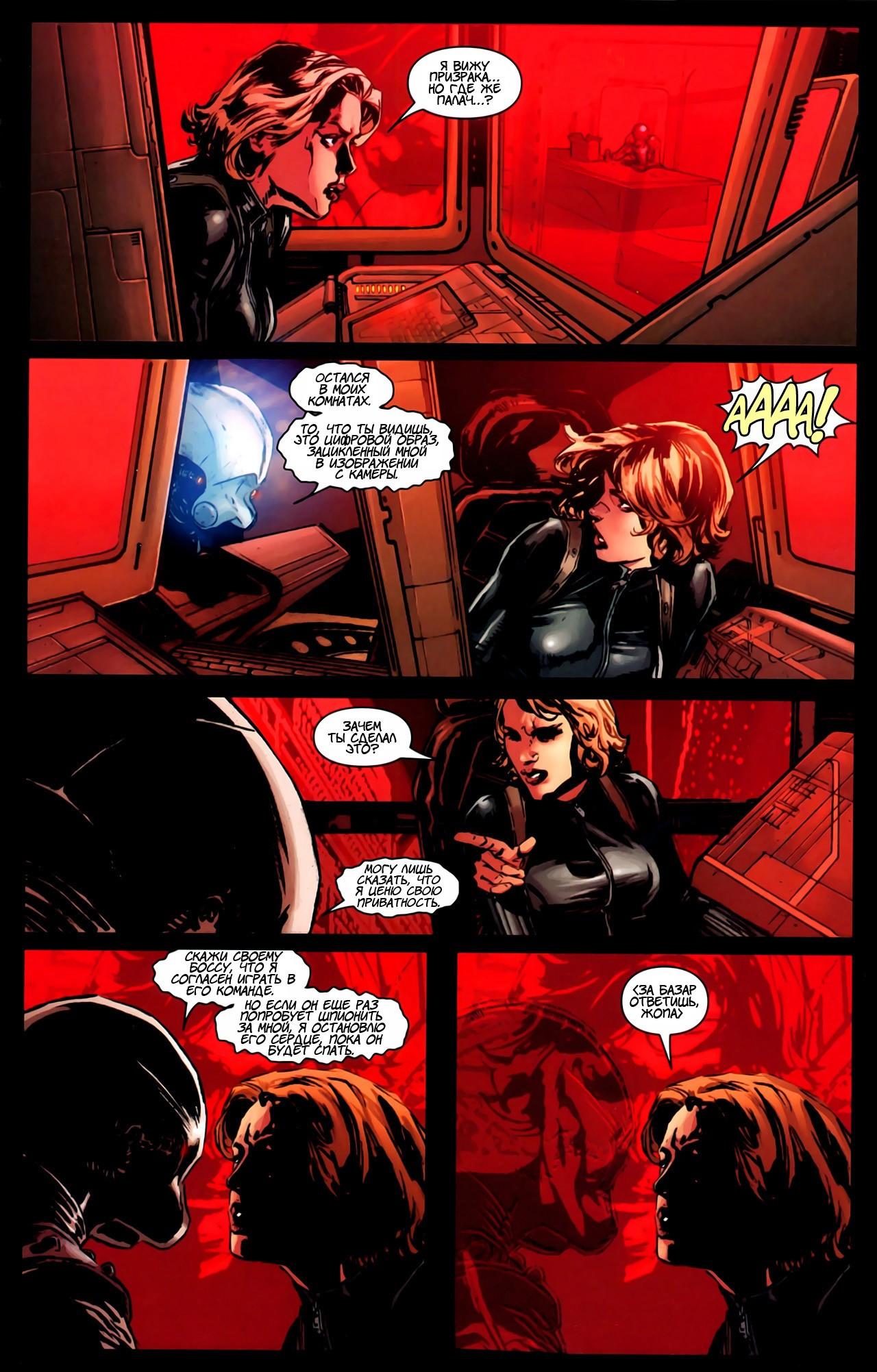 thunderbolts-132-page-010_3oov.jpg