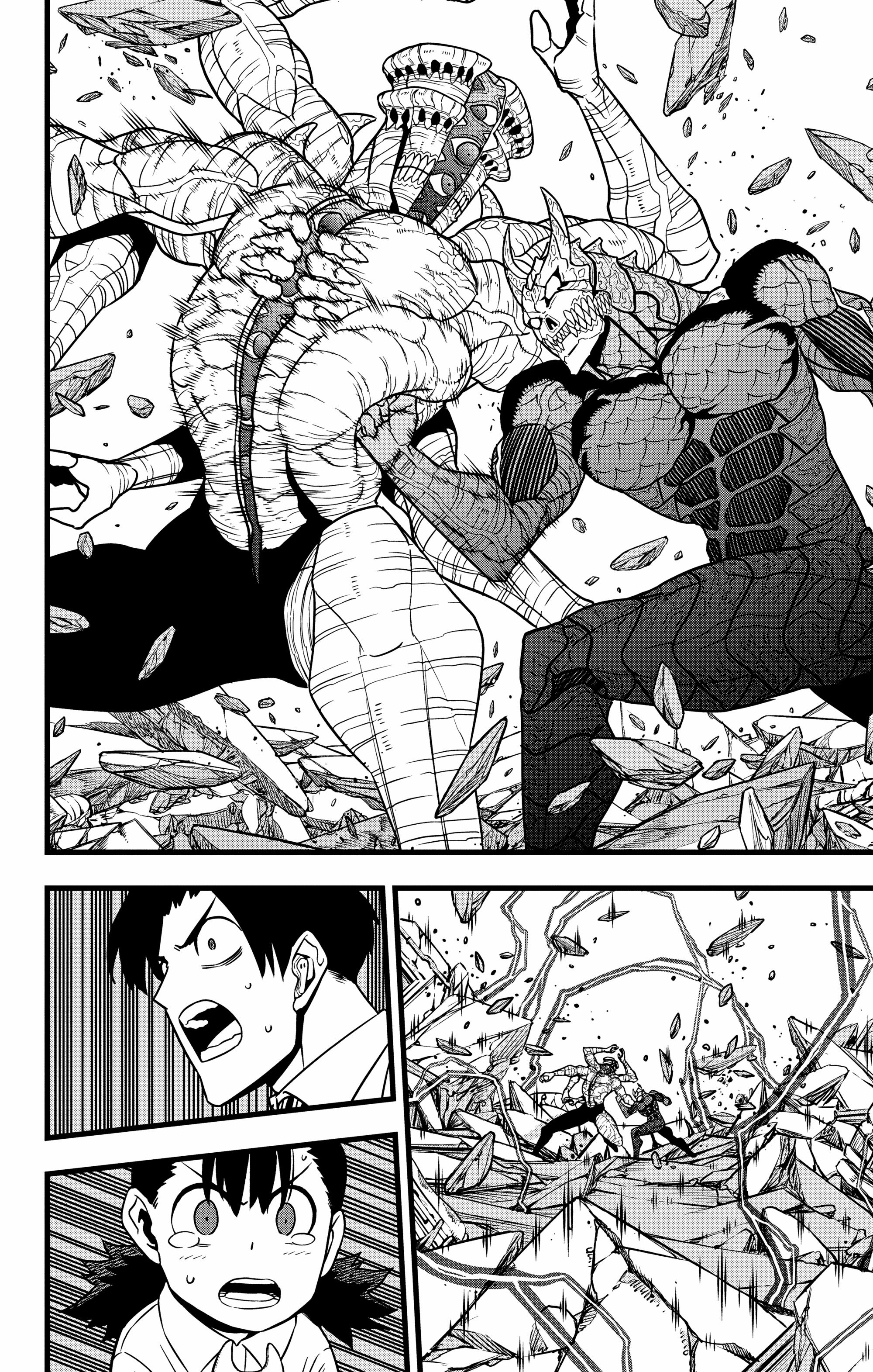 Генгин манга 18 (120) фото