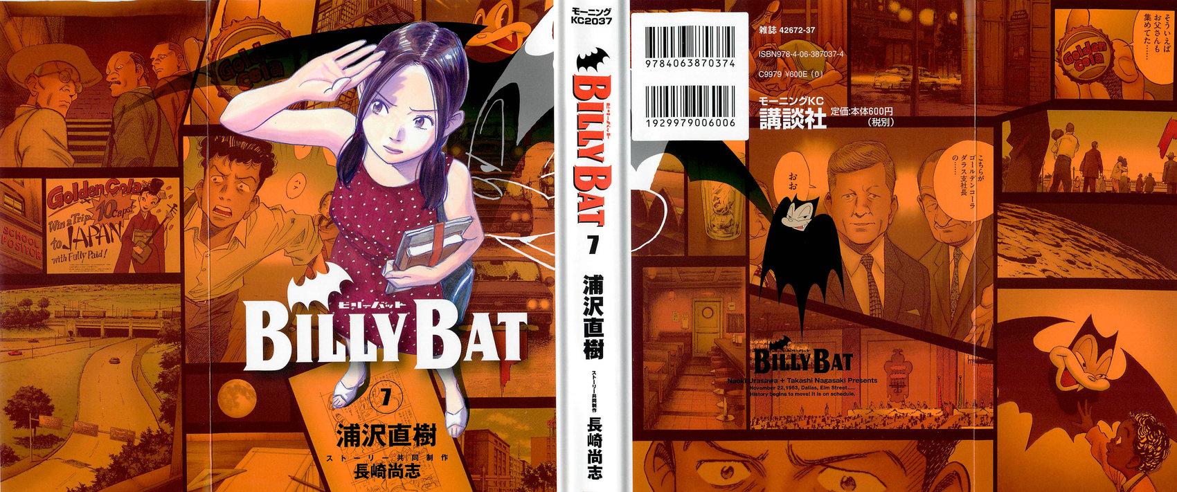 <b>Billy</b> <b>Bat</b>. 