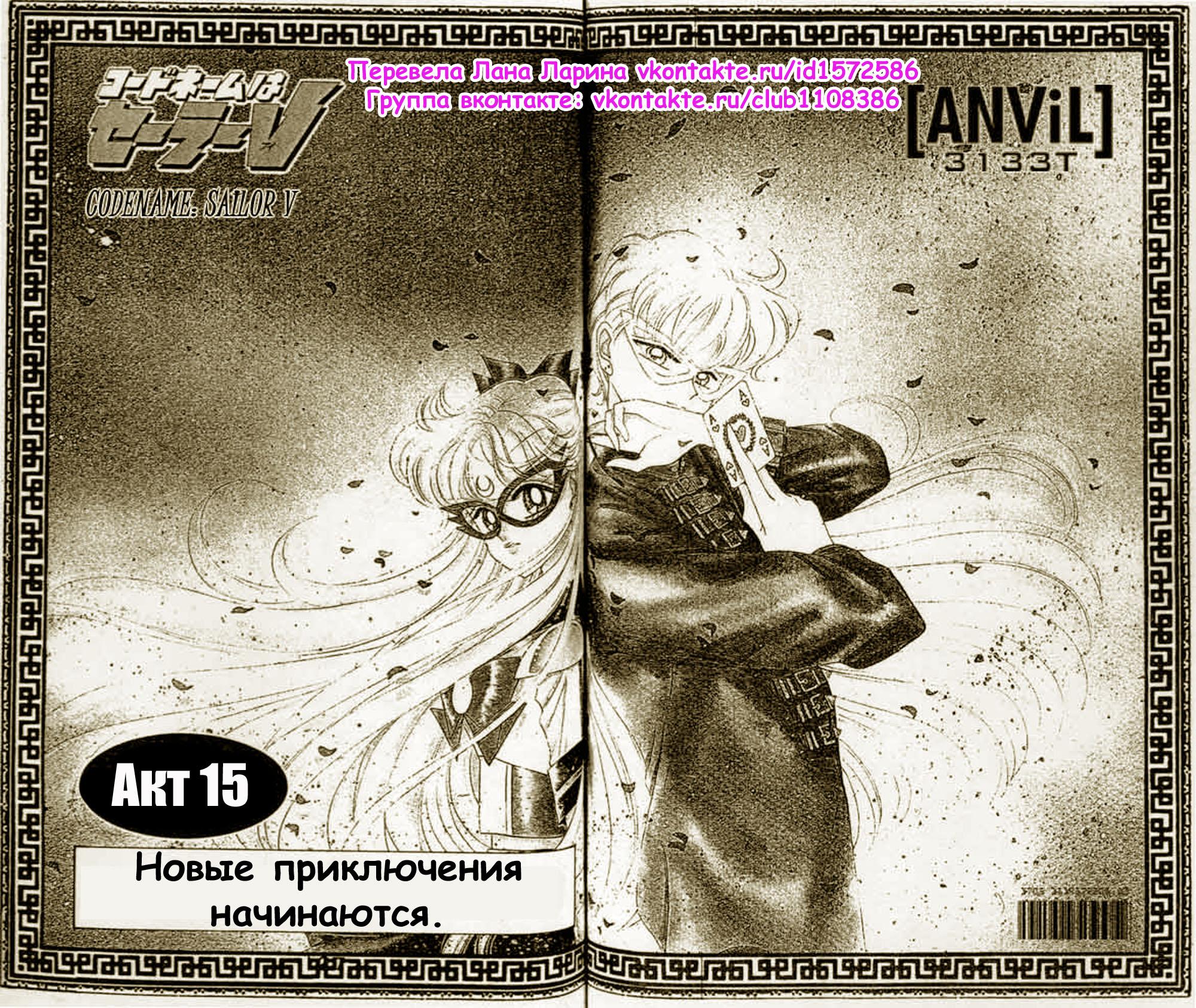 белый шторм 2 наркобароны фильм 2019. редактор манхвы. 28 глава кодовое имя. 28 глава кодовое имя. 28 глава кодовое имя.