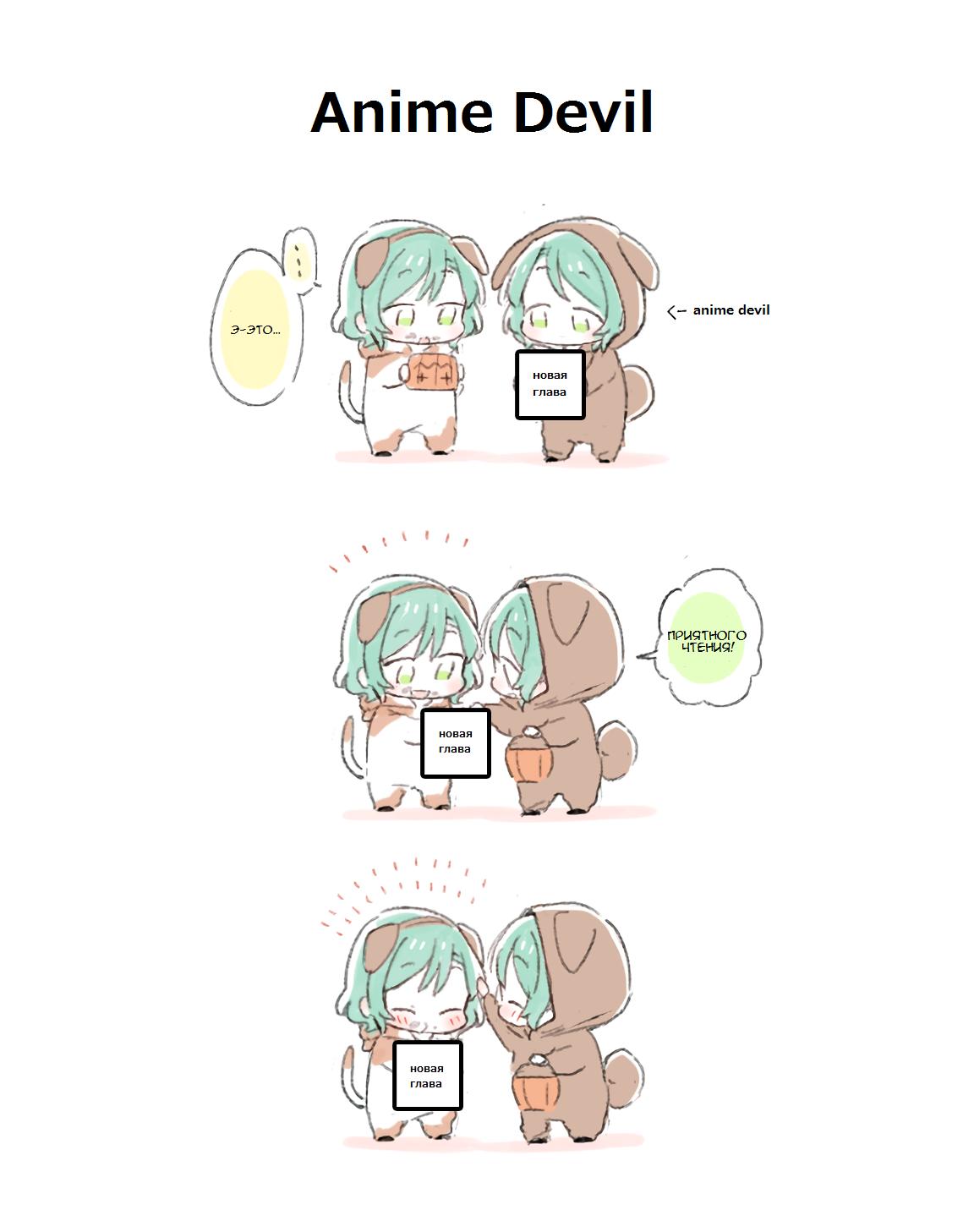 Horney peeking sister