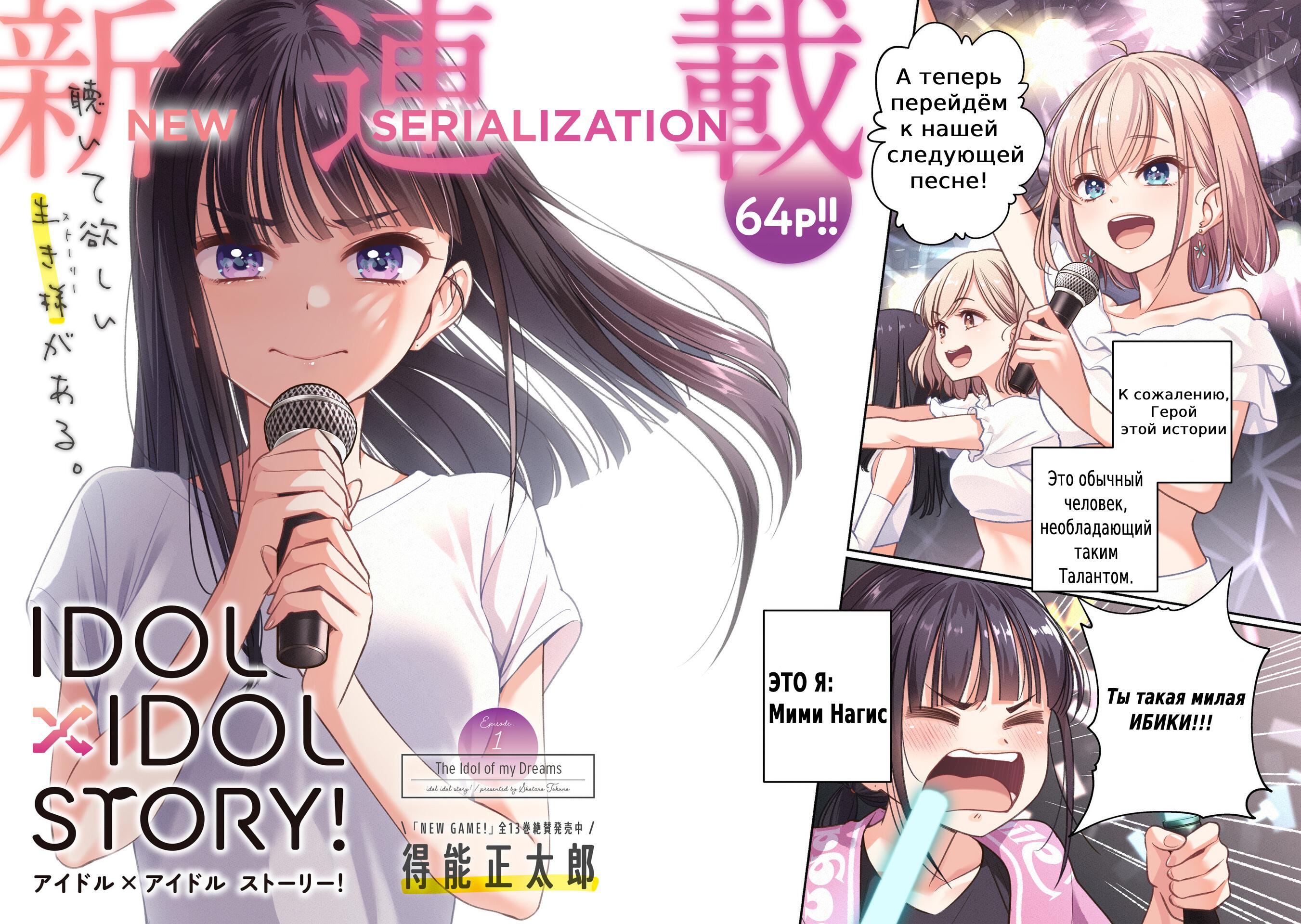 Том 1 Глава 1. Каталог Наши сайты. 