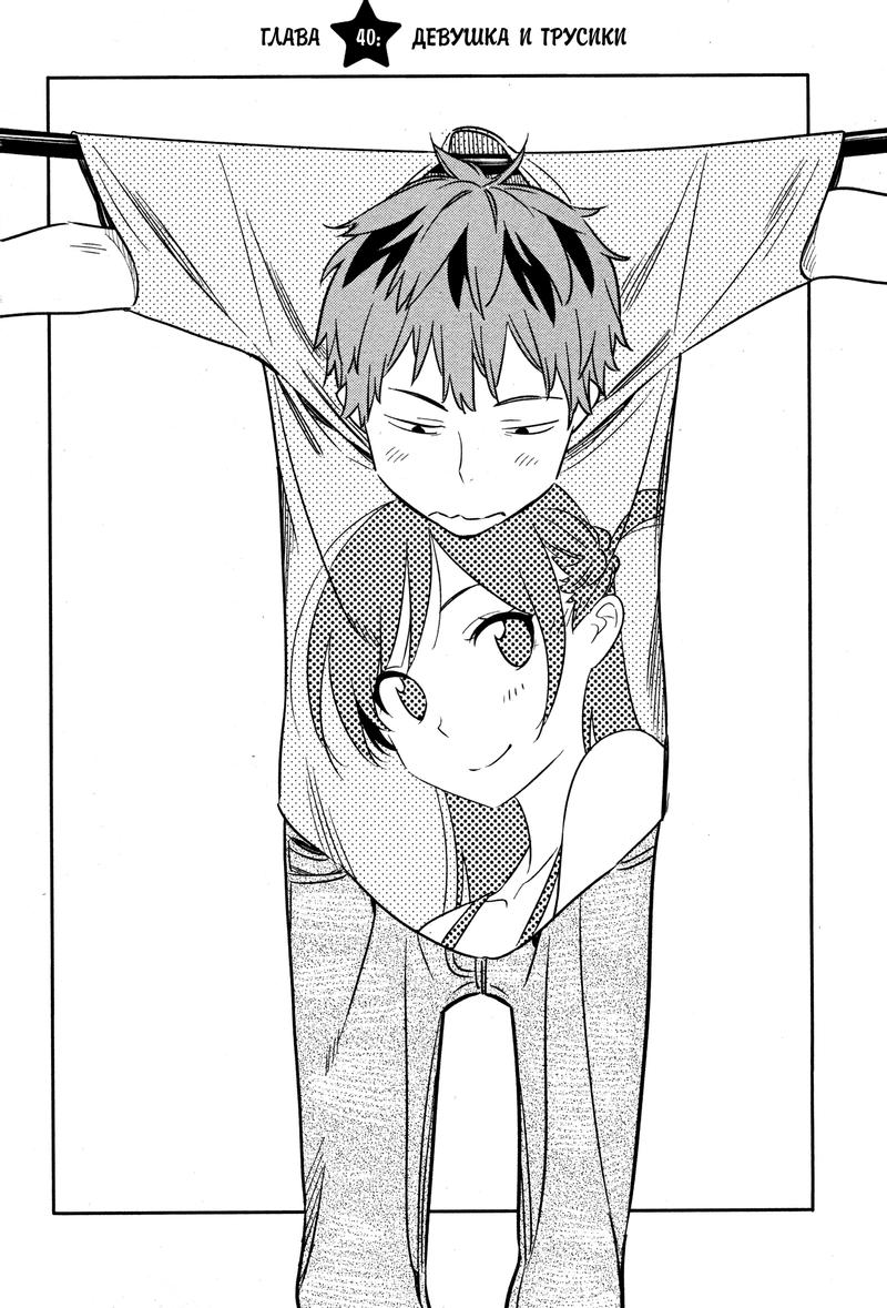 Страница 1  24 Страница 2  24 Страница 3  24 Страница 4  24 Страница 5 ...