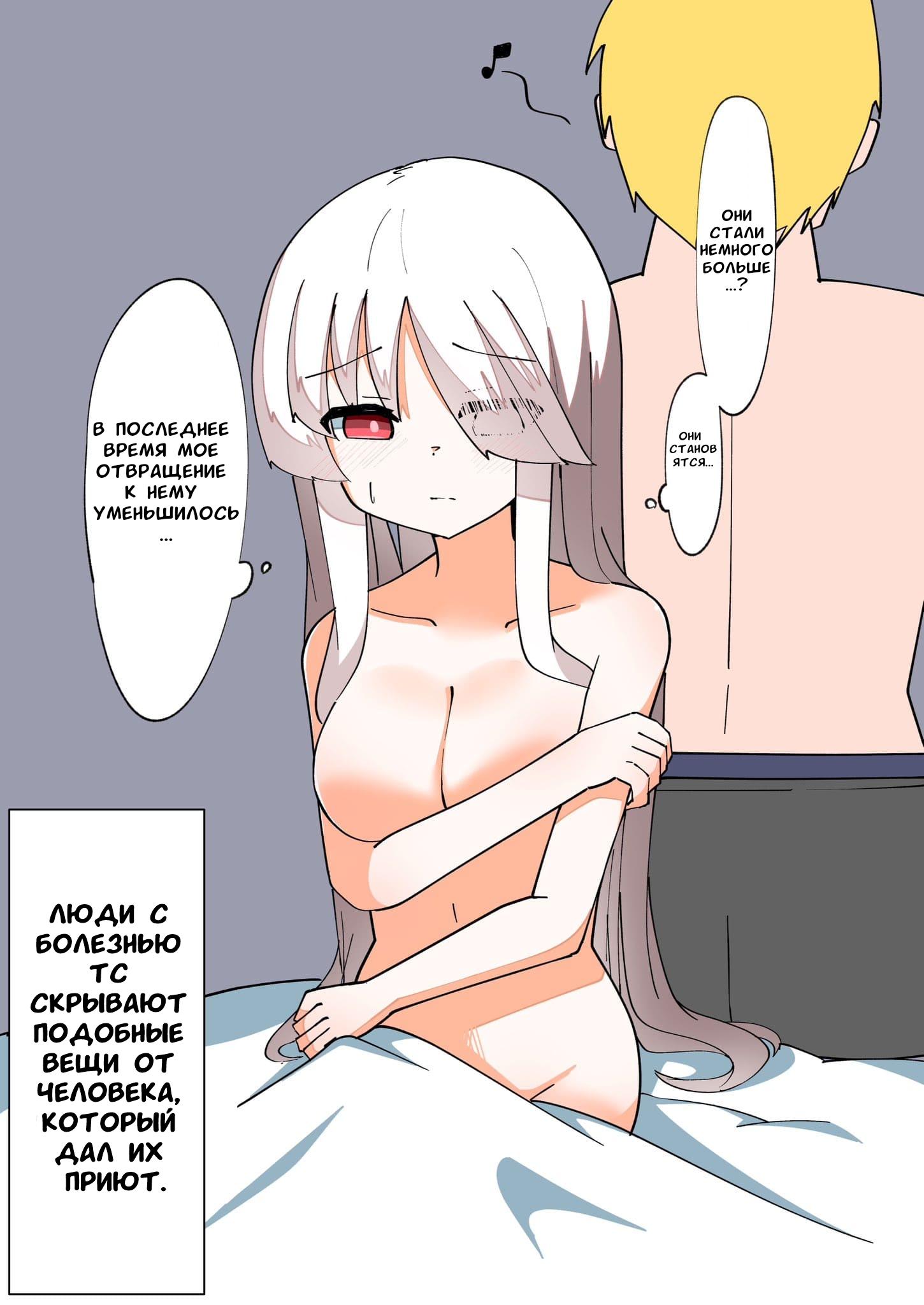 Оглавление. 