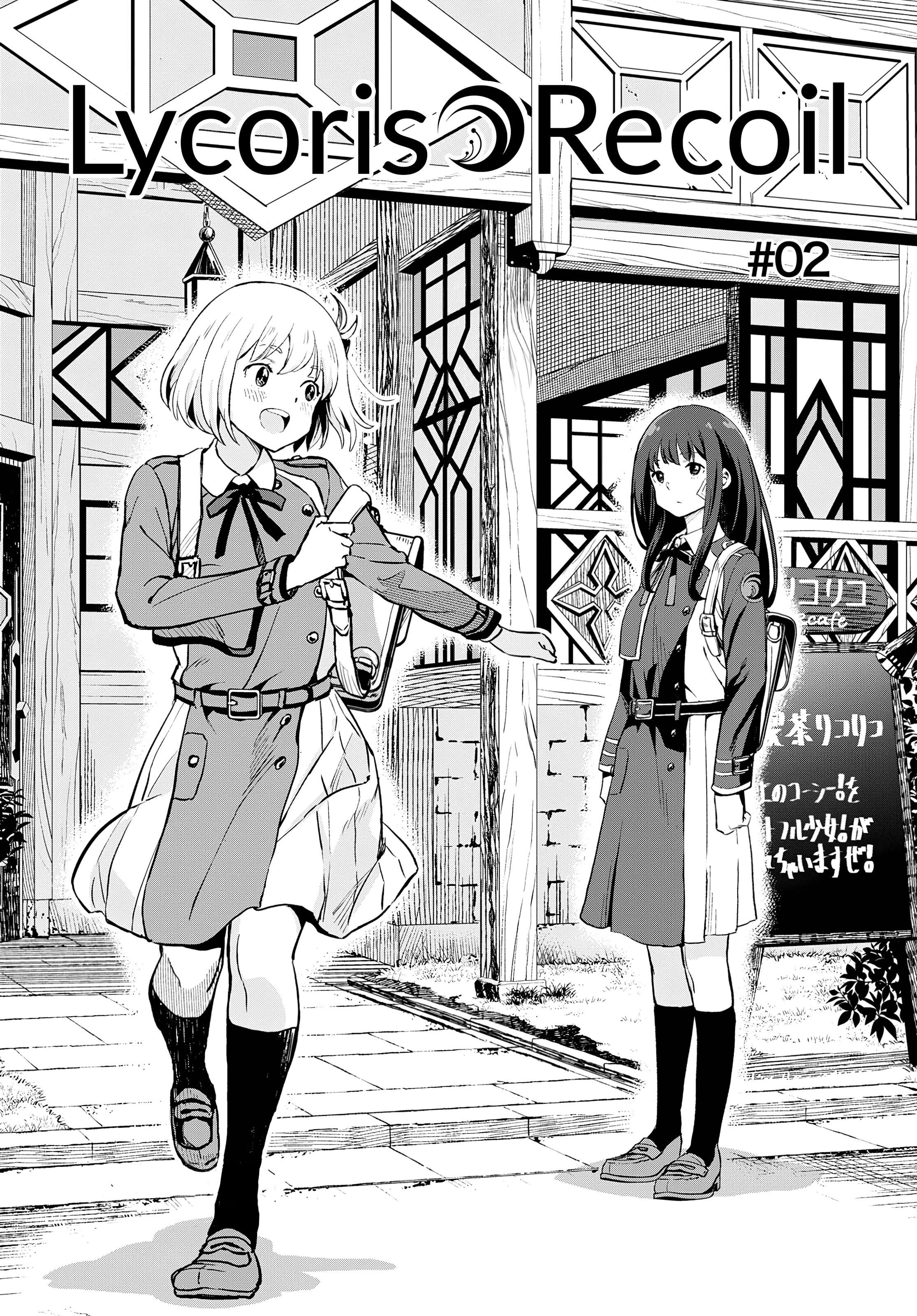 Lycoris recoil manga read online