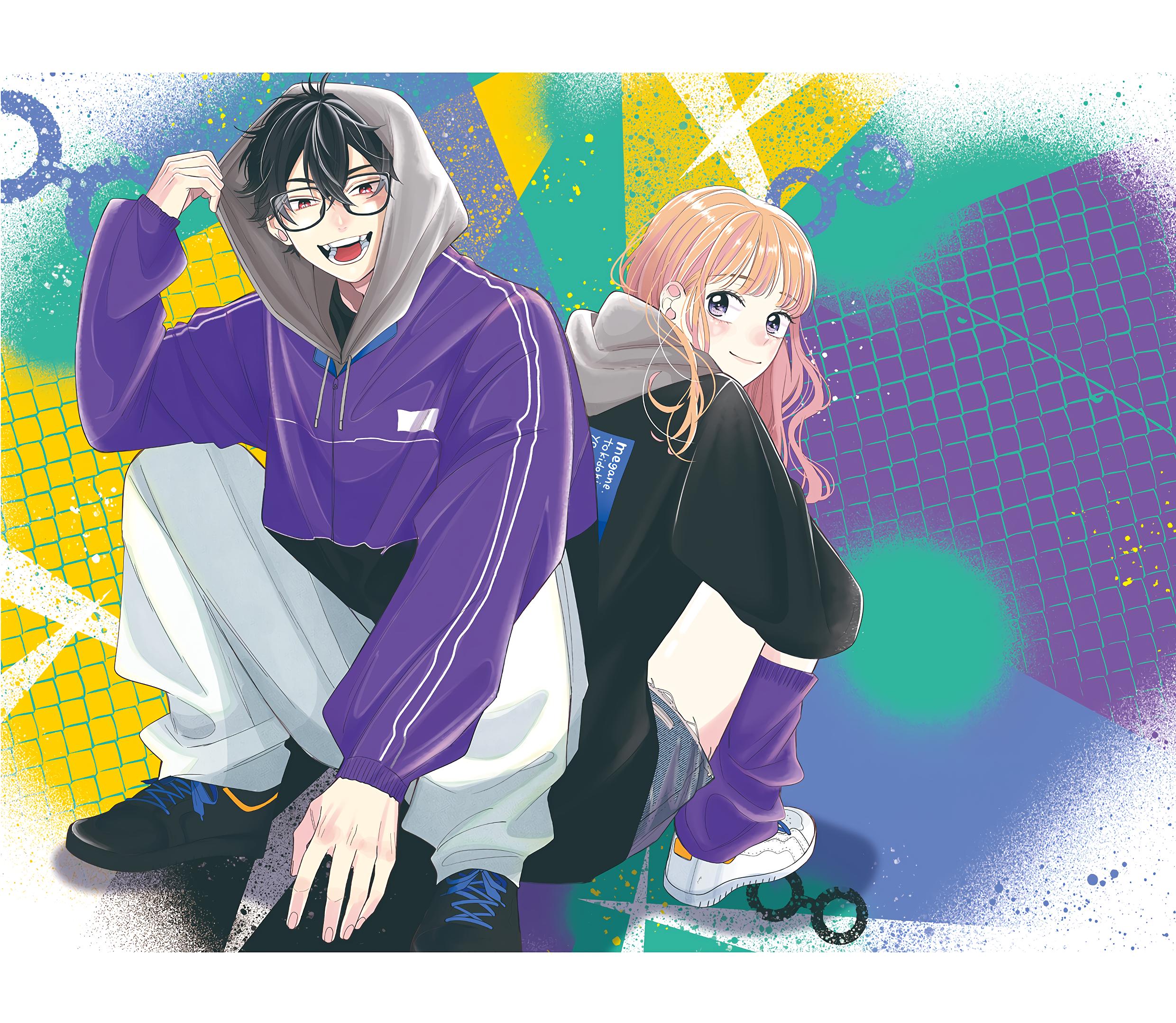 Megane, Tokidoki, Yankee-<b>kun</b>. 