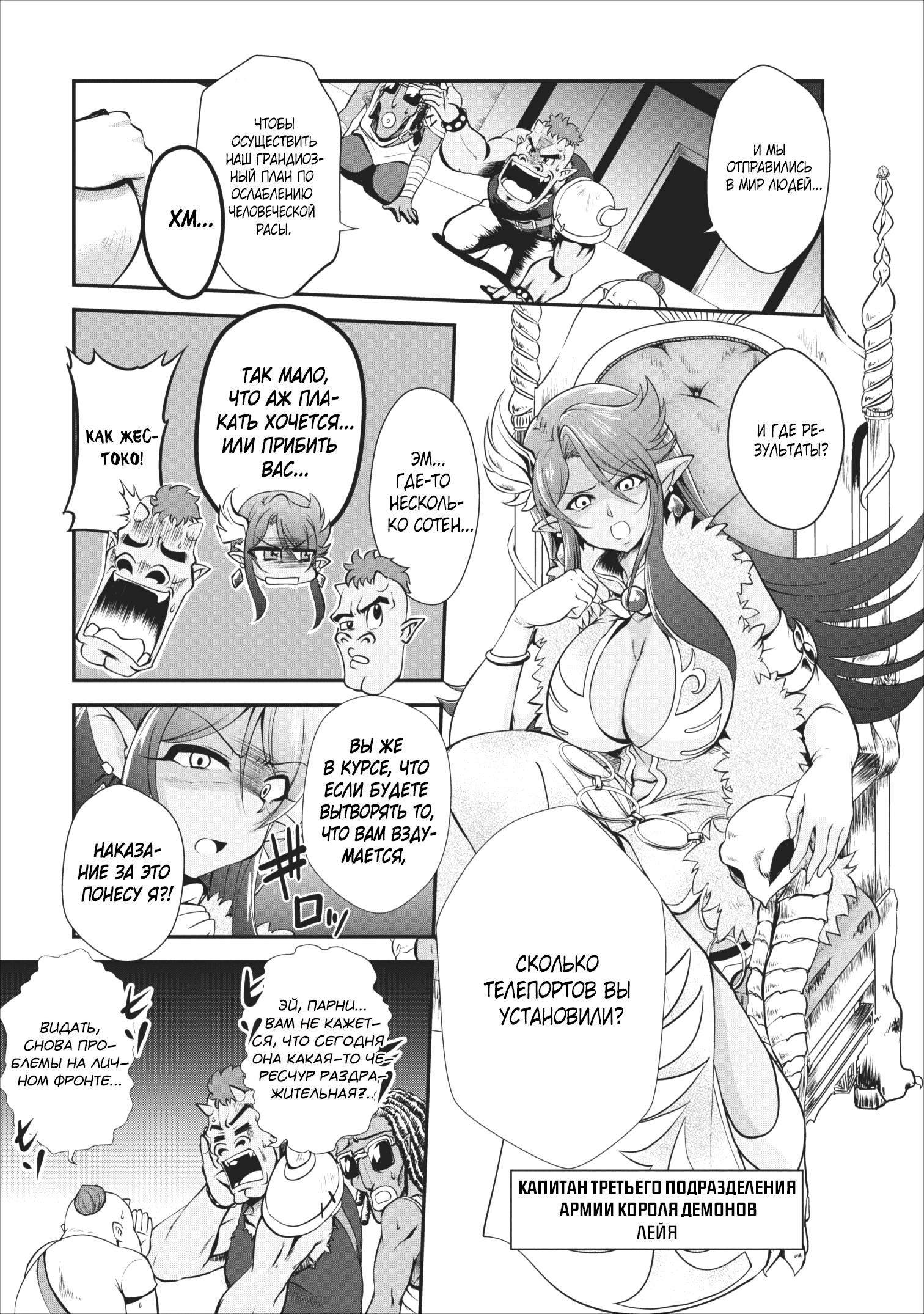 Страница 1  32 Страница 2  32 Страница 3  32 Страница 4  32 Страница 5 ...