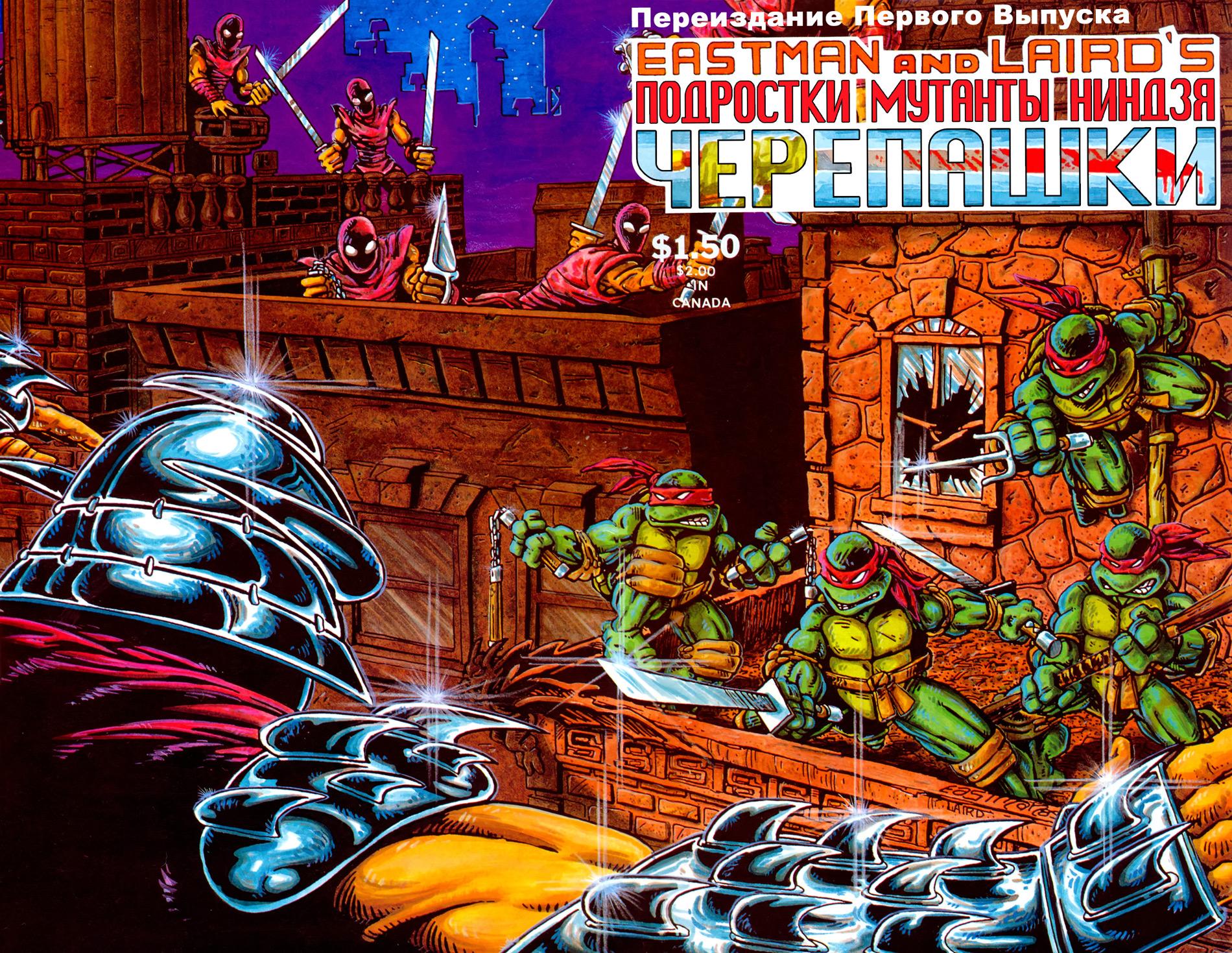 Teenage mutant ninja turtles 2 battle nexus steam фото 91