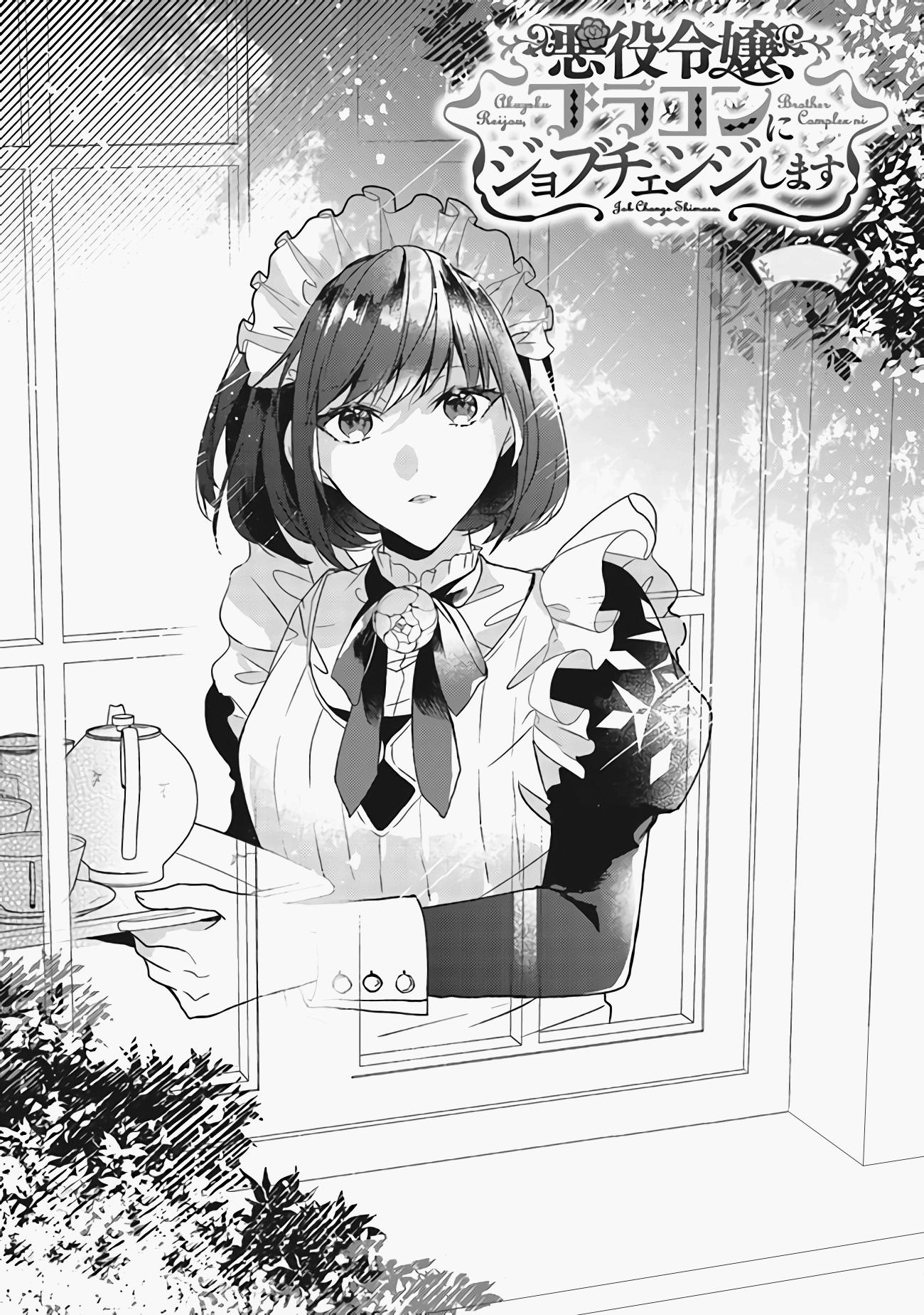 Оглавление. 