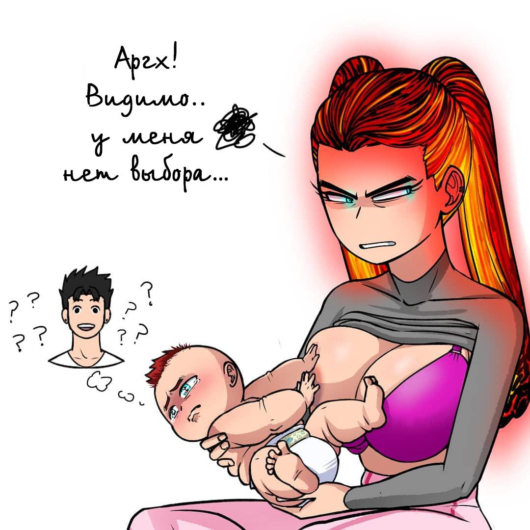 Комикс - Моя геройская академия -dj Семья Тодороки - Читать 37 главу * Mang...