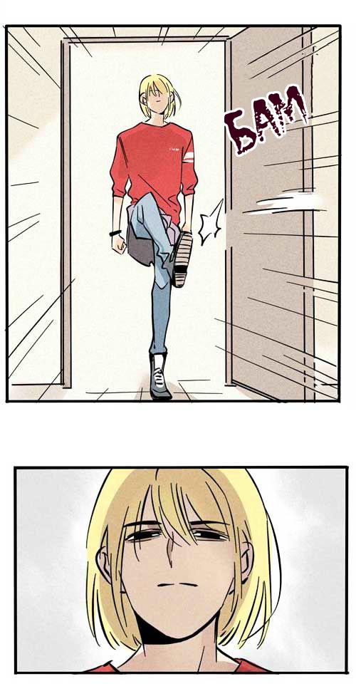 Мне 14 ему 9. Книга мне 14 уже два года. Мне 14 ему 9. Мне 14 ему 9. Мне 14 ему 9.