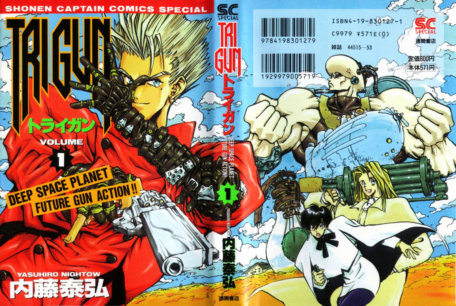 <b>Trigun</b>. 