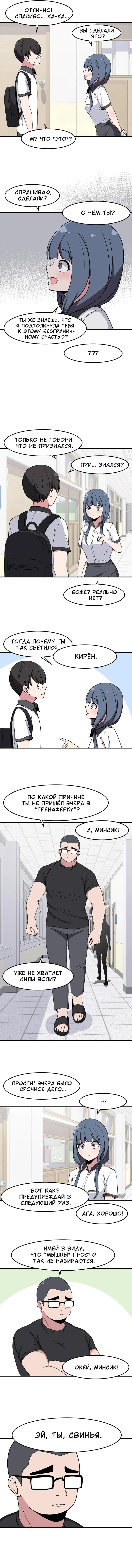 Секрет близкого друга 95. Секрет близкого друга 95. Секрет близкого друга 95. Секрет близкого друга 95. Секрет близкого друга 95.